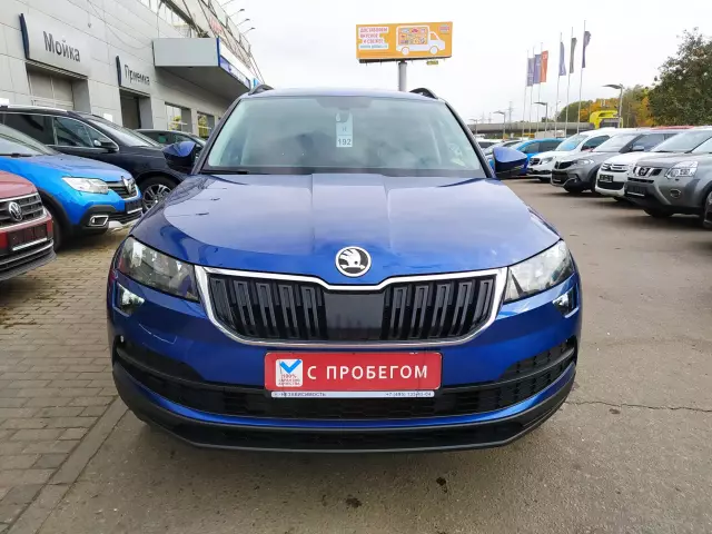Skoda Karoq 2020
