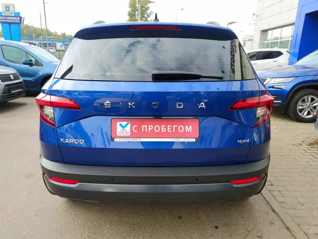 Skoda Karoq 2020