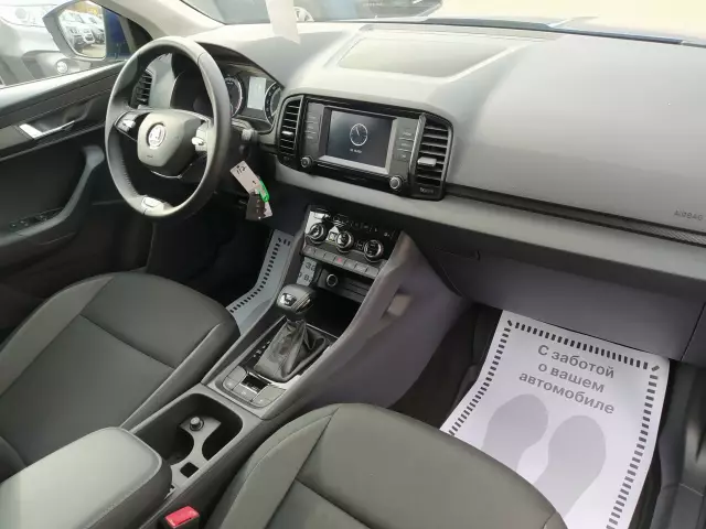 Skoda Karoq 2020
