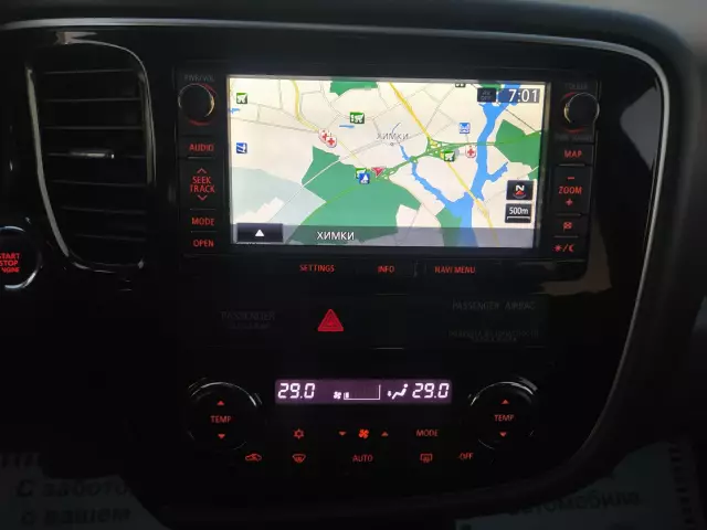 Mitsubishi Outlander 2013