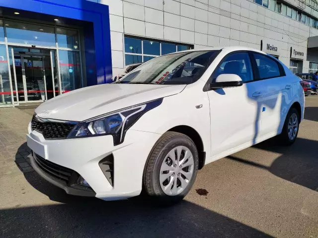 Kia Rio 2021
