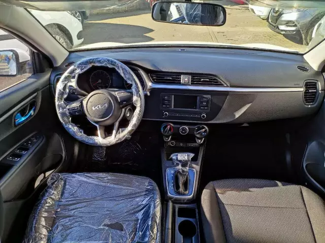 Kia Rio 2021