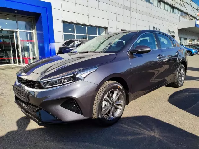 Kia Cerato 2021