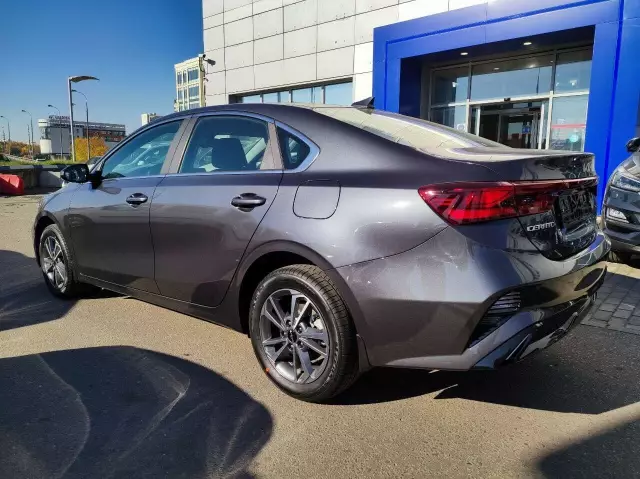 Kia Cerato 2021
