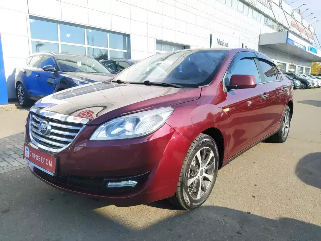 Lifan Cebrium (720) 2015