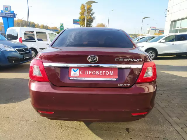 Lifan Cebrium (720) 2015