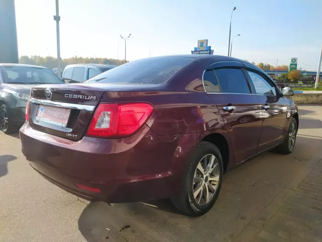 Lifan Cebrium (720) 2015