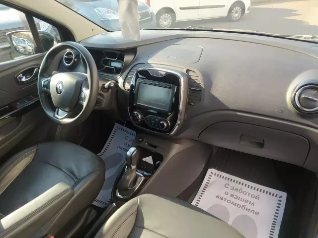 Renault Kaptur 2017