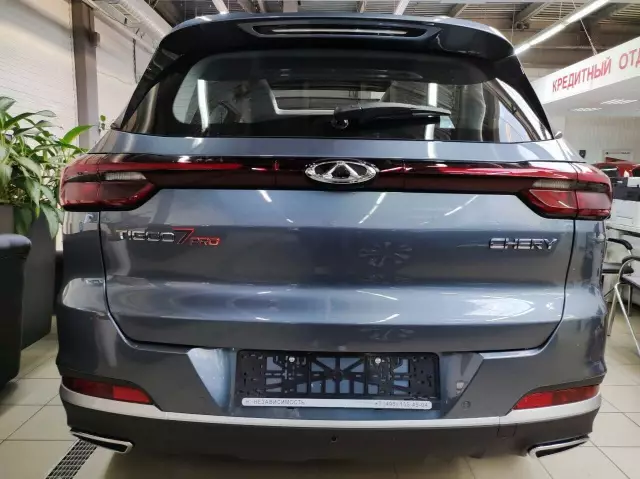 Chery Tiggo 7 Pro 2021
