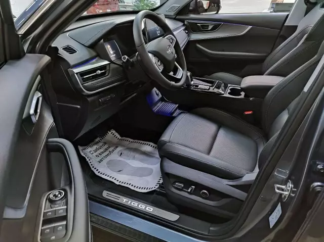 Chery Tiggo 7 Pro 2021