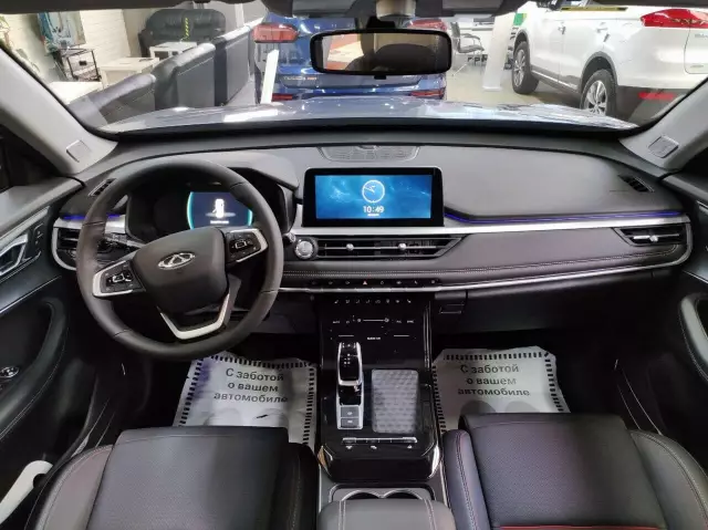 Chery Tiggo 7 Pro 2021