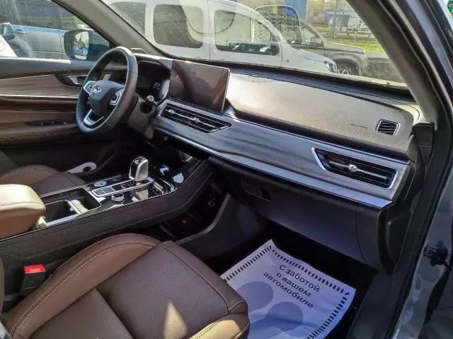 Chery Tiggo 8 Pro 2021