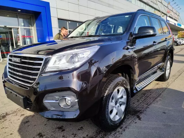 Haval H9 2020