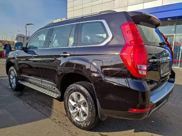 Haval H9 2020