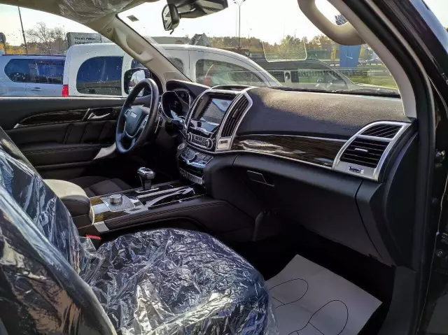 Haval H9 2020