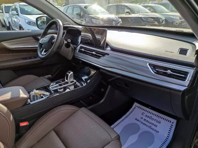 Chery Tiggo 8 Pro 2021