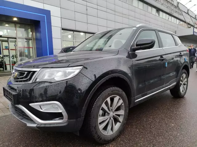 Geely Atlas 2019