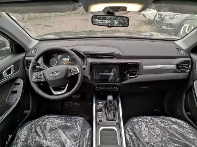 Chery Tiggo 4 2021