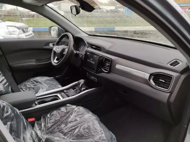 Chery Tiggo 4 2021