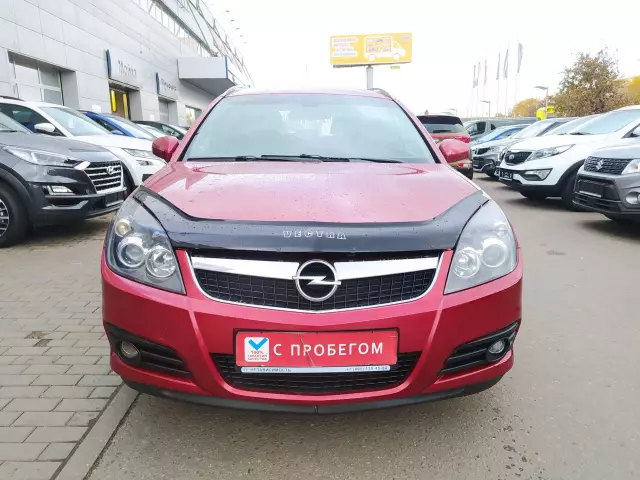 Opel Vectra 2008