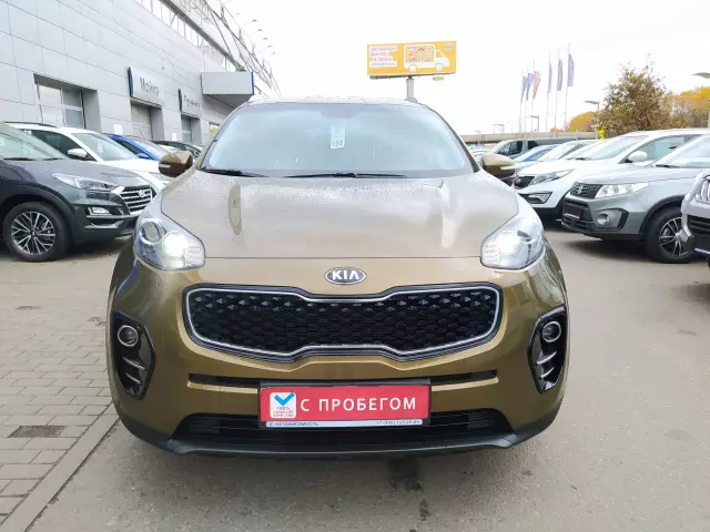 Kia Sportage 2017
