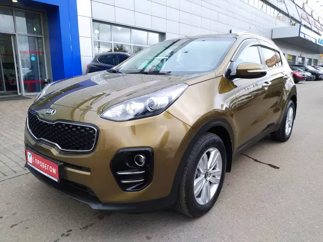 Kia Sportage 2017