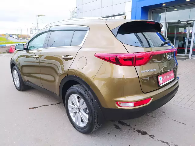 Kia Sportage 2017