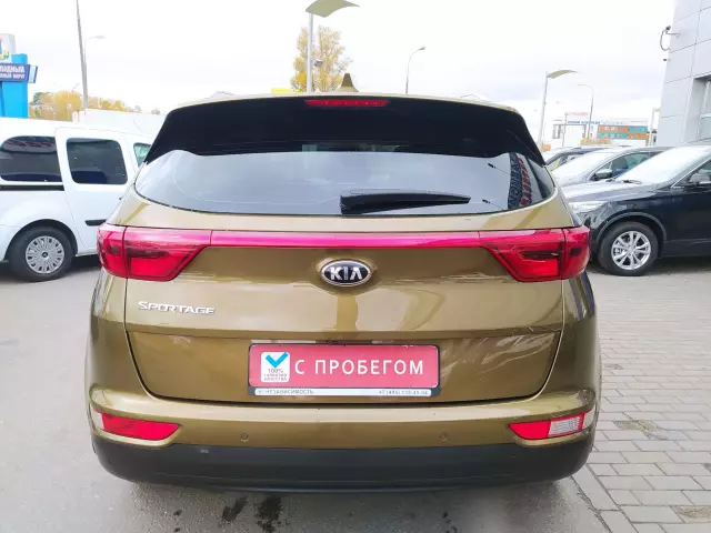 Kia Sportage 2017