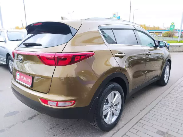 Kia Sportage 2017