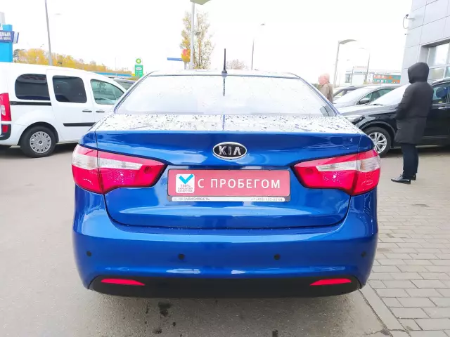 Kia Rio 2012