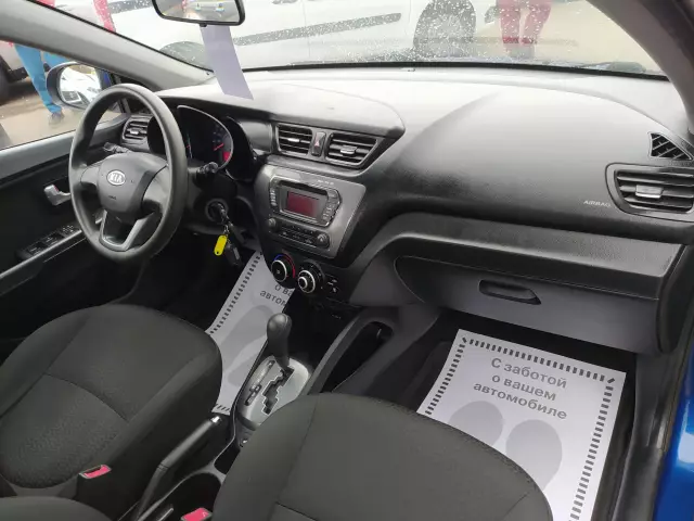 Kia Rio 2012