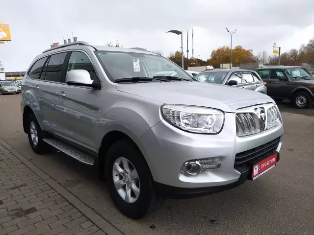 Foton Sauvana 2016