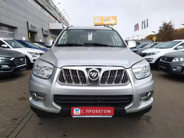 Foton Sauvana 2016