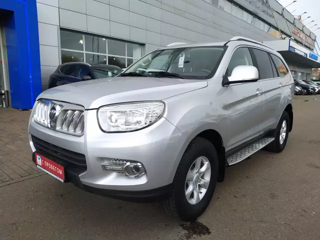Foton Sauvana 2016