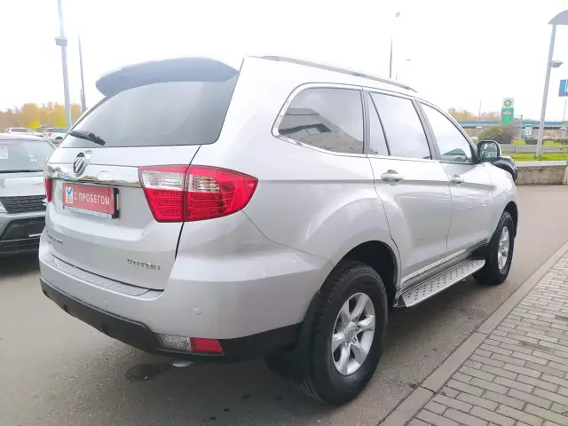 Foton Sauvana 2016