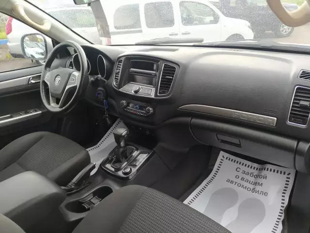 Foton Sauvana 2016
