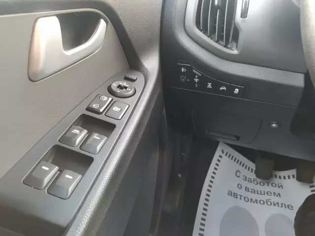 Kia Sportage 2012