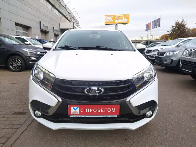 LADA XRAY 2017
