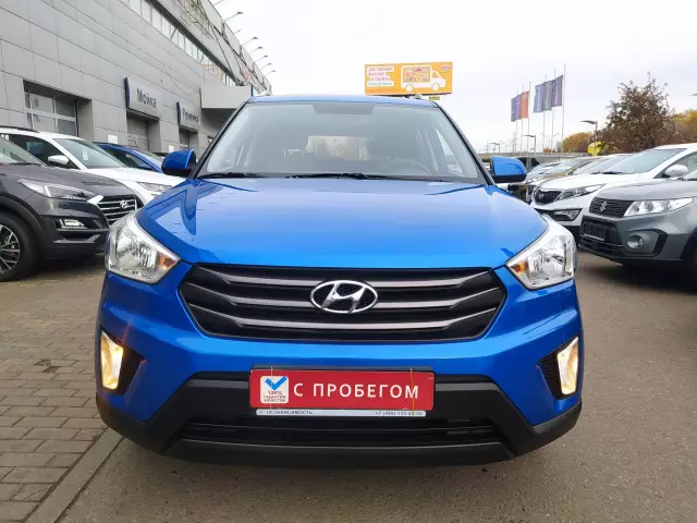 Hyundai Creta 2016