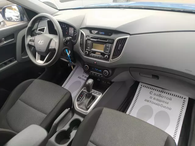 Hyundai Creta 2016