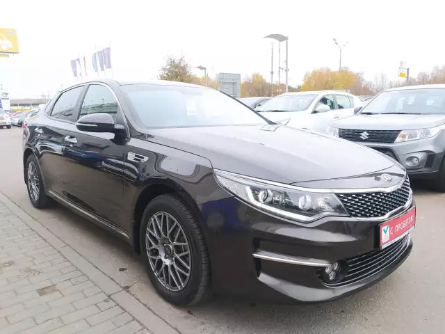 Kia Optima 2016