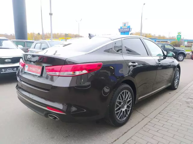 Kia Optima 2016
