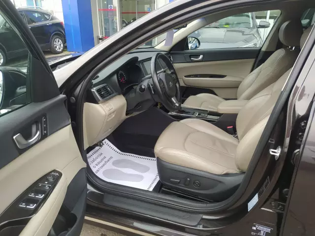 Kia Optima 2016