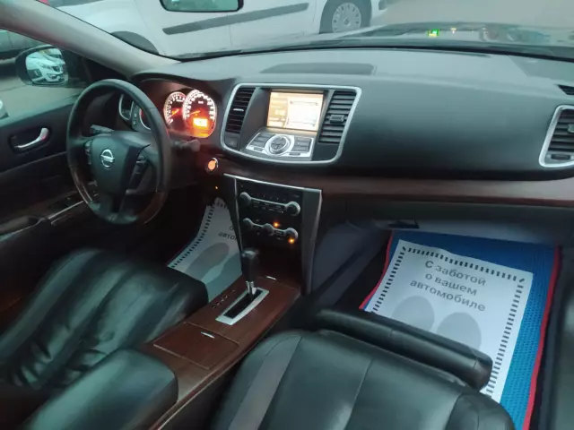 Nissan Teana 2008
