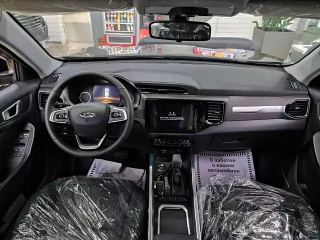 Chery Tiggo 4 2021