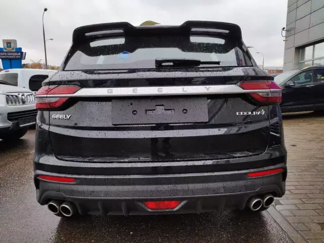 Geely Coolray 2019