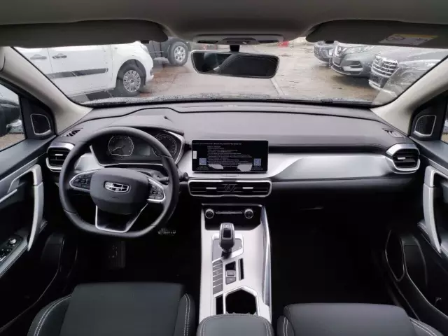 Geely Coolray 2019