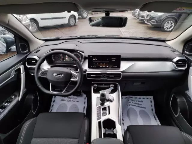 Geely Coolray 2019