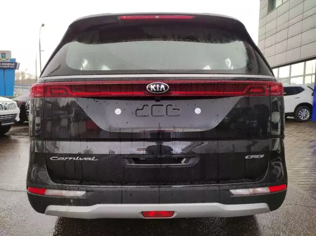 Kia Carnival 2021