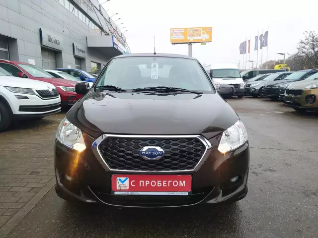 Datsun on-DO 2014